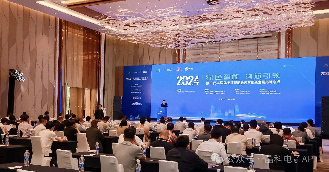 微信图片_20240401120821.jpg 微信图片_20240401120821.jpg